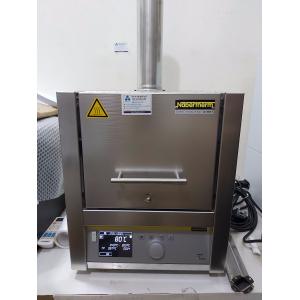 Lò nung đốt tro 9 lít model LVT 9/11/B410